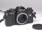 Preview: Canon AL-1 QF black