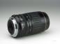 Preview: Canon EF 100-300mm f/4.5-5.6 USM