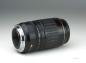 Preview: Canon EF 100-300mm f/4.5-5.6 USM