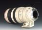 Preview: Canon EF 100-400mm f/4.5-5.6 L IS USM