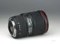 Preview: Canon EF 16-35mm f/4 L IS USM