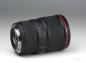 Preview: Canon EF 16-35mm f/4 L IS USM