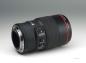 Preview: Canon EF 100mm f/2.8 L Macro IS USM