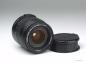 Preview: Canon EF 28-105mm f/4-5.6