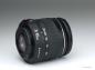 Preview: Canon EF 28-105mm f/4-5.6