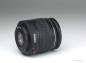 Preview: Canon EF 28-105mm f/4-5.6