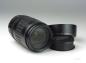 Preview: Canon EF 70-210mm f/3.5-4.5 USM