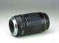 Preview: Canon EF 70-210mm f/3.5-4.5 USM