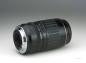 Preview: Canon EF 70-210mm f/3.5-4.5 USM