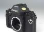 Preview: Canon F-1 New