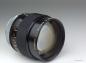 Preview: Canon FD 85mm f/1.2 S.S.C. Aspherical