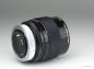 Preview: Canon FD 85mm f/1.2 S.S.C. Aspherical