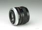 Preview: Canon FD 50mm f/1.4 S.S.C.