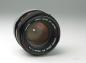 Preview: Canon FD 50mm f/1.4 S.S.C.