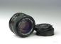 Preview: Canon FD 50mm f/1.4