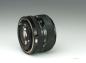 Preview: Canon FD 50mm f/1.4