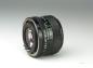 Preview: Canon FD 50mm f/1.4