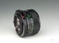 Preview: Canon FD 50mm f/1.4