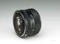 Preview: Canon FD 50mm f/1.4