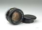 Preview: Canon FD 50mm f/1.4 S.S.C.