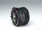 Preview: Canon FD 50mm f/1.4