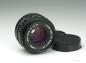 Preview: Canon FD 50mm f/1.8