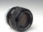 Preview: Canon FD 85mm f/1.8 S.S.C.