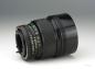 Preview: Canon FD 135mm f/2.0