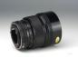 Preview: Canon FD 135mm f/2.0