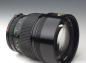 Preview: Canon FD 135mm f/2.0