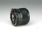 Preview: Canon FD 24mm f/2.0