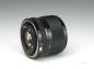 Preview: Canon FD 24mm f/2.0