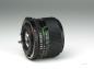 Preview: Canon FD 28mm f/2
