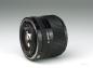 Preview: Canon FD 28mm f/2