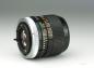 Preview: Canon FD 28mm f/2 S.S.C.