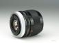 Preview: Canon FD 28mm f/2 S.S.C.