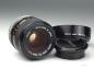 Preview: Canon FD 35mm f/2 S.S.C. "concave"
