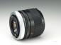 Preview: Canon FD 35mm f/2 S.S.C. "concave"