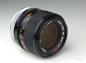 Preview: Canon FD 35mm f/2 S.S.C. "concave"