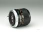 Preview: Canon FD 35mm f/2 S.S.C.