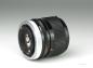 Preview: Canon FD 35mm f/2 S.S.C.