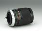 Preview: Canon FD 135mm f/2.5 S.C.