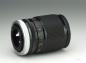 Preview: Canon FD 135mm f/2.5 S.C.