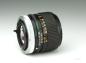 Preview: Canon FD 100mm f/2.8 S.S.C