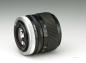 Preview: Canon FD 100mm f/2.8 S.S.C