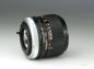 Preview: Canon FD 100mm f/2.8 S.S.C.