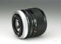 Preview: Canon FD 100mm f/2.8 S.S.C.
