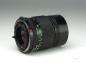 Preview: Canon FD 135mm f/2.8