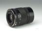 Preview: Canon FD 135mm f/2.8