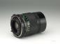 Preview: Canon FD 135mm f/2.8